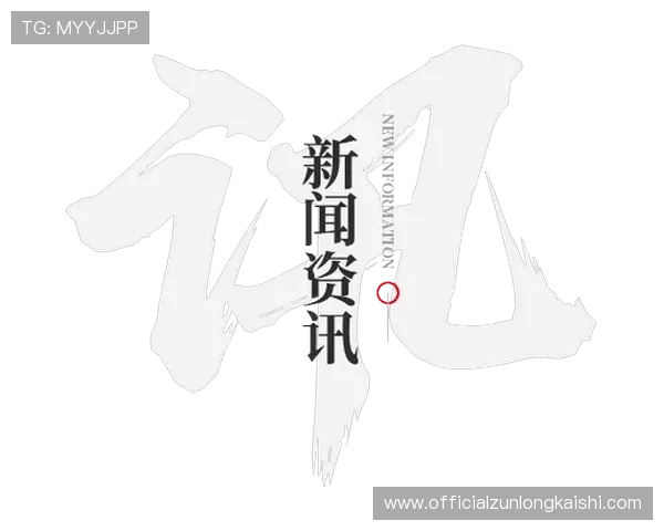 尊龙凯时人生就搏：勇敢面对挑战，塑造坚韧不拔的奋斗精神，成就辉煌人生